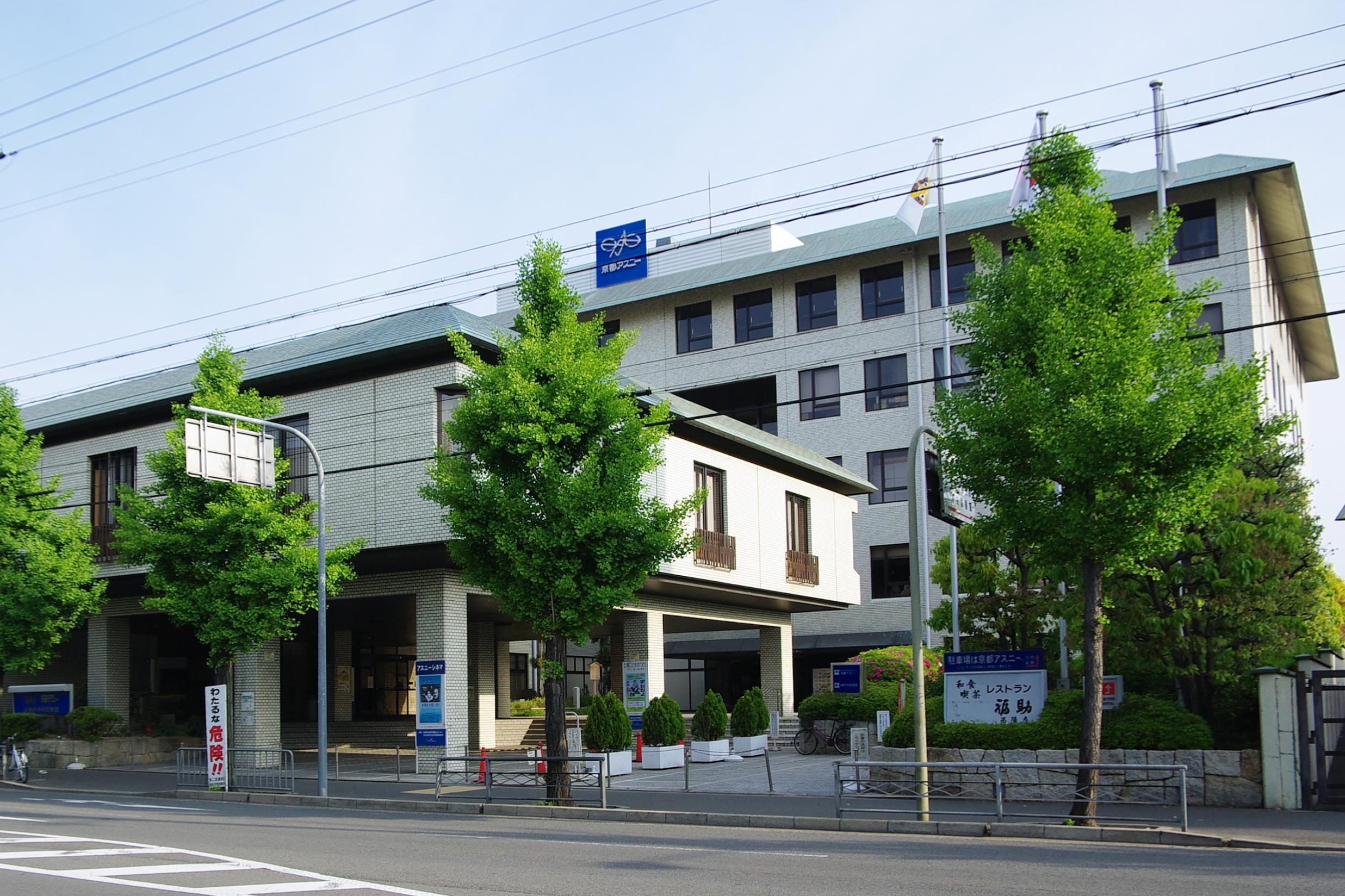 京都市平安京創生館